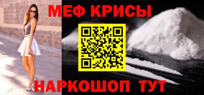 герыч Жуковский
