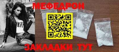 кокаин колумбия Заволжье