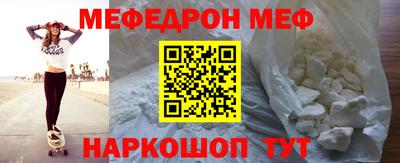 кокаин колумбия Заволжье