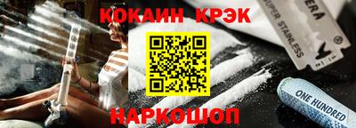 герыч Жуковский