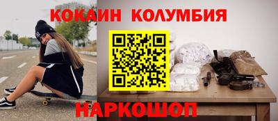 крисы Заводоуковск