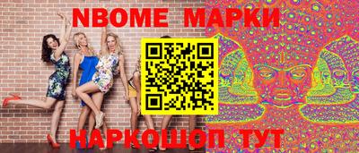 герыч Жуковский