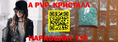 кокаин колумбия Заволжье