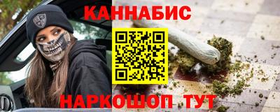 крисы Заводоуковск