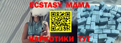 кокаин колумбия Заволжье