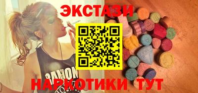 герыч Жуковский