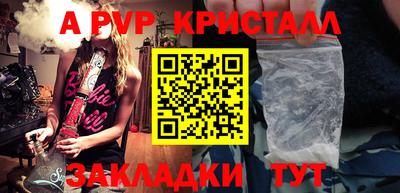 кокаин колумбия Заволжье