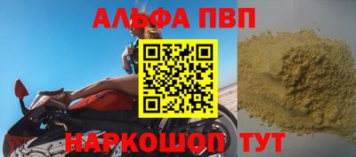герыч Жуковский
