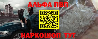 герыч Жуковский