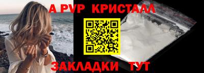 герыч Жуковский