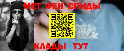 герыч Жуковский