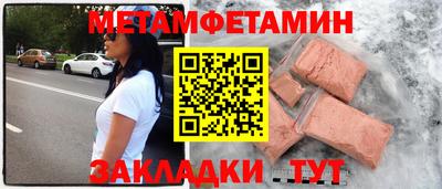ECSTASY Ирбит