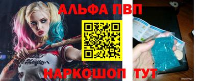 кокаин колумбия Заволжье
