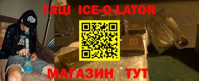 крисы Заводоуковск
