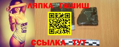 герыч Жуковский
