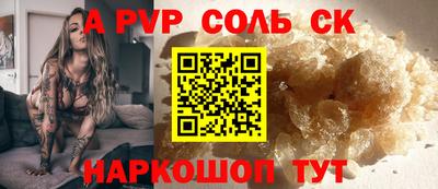 крисы Заводоуковск