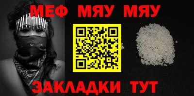 герыч Жуковский